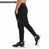 NANSHA Brand Muscle Fitness Mens Long Pants New Casual Cotton Trousers Exercising Bodybuilding Gyms Breathable Pants
